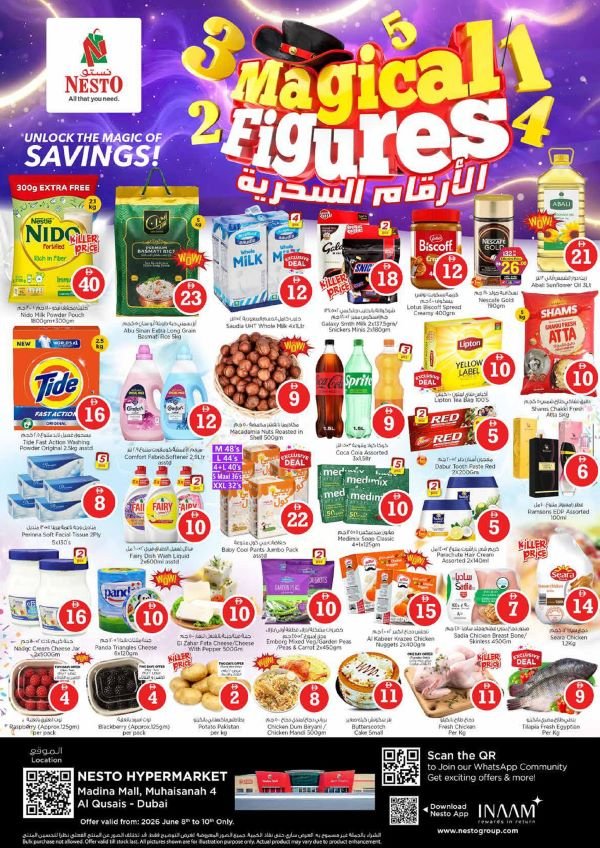 Nesto Madina Mall Catalog cover page