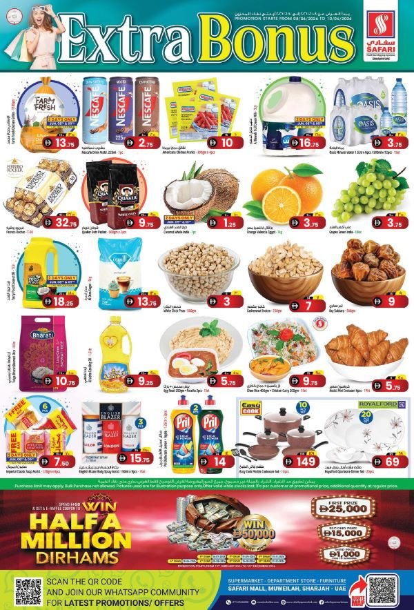 Safari Hypermarket Extra Bonus offers