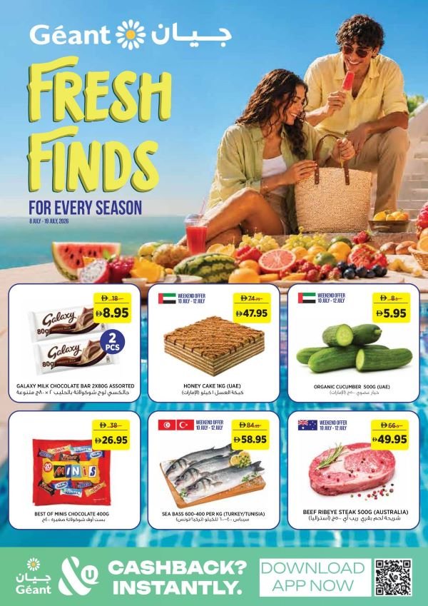 Geant Hypermarket Fresh Finds for Every Season offers