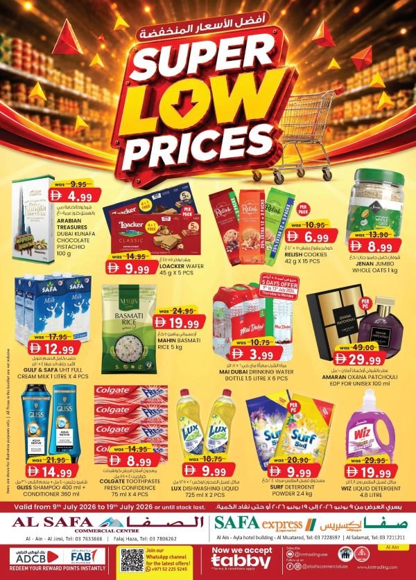 SAFA Express Al Ain Super Low Prices Promotion