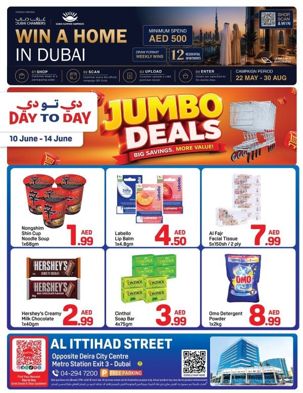 Day to Day Deira Jumbo deals