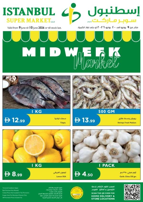 Istanbul Supermarket Midweek Market deals