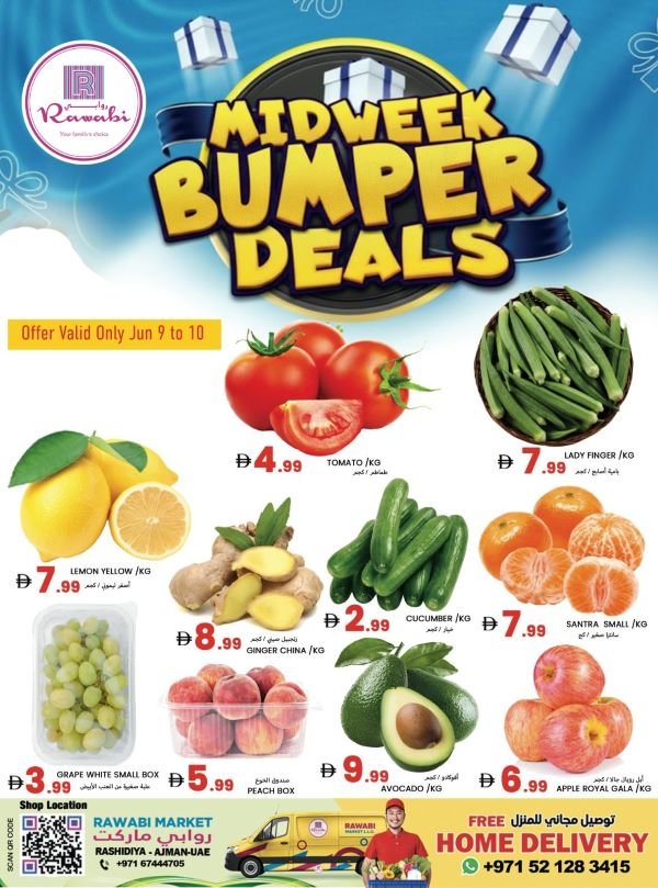Rawabi Market offers Catalog cover page