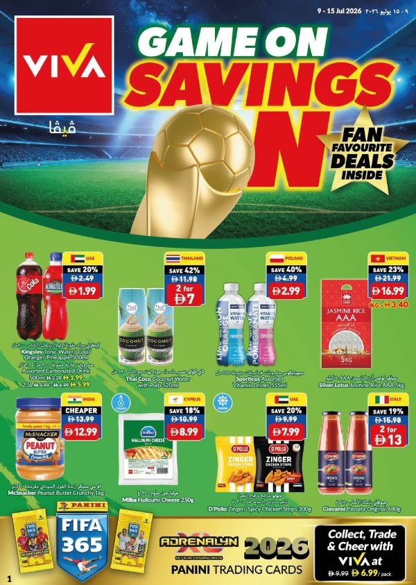 VIVA Game on Savings Promotion