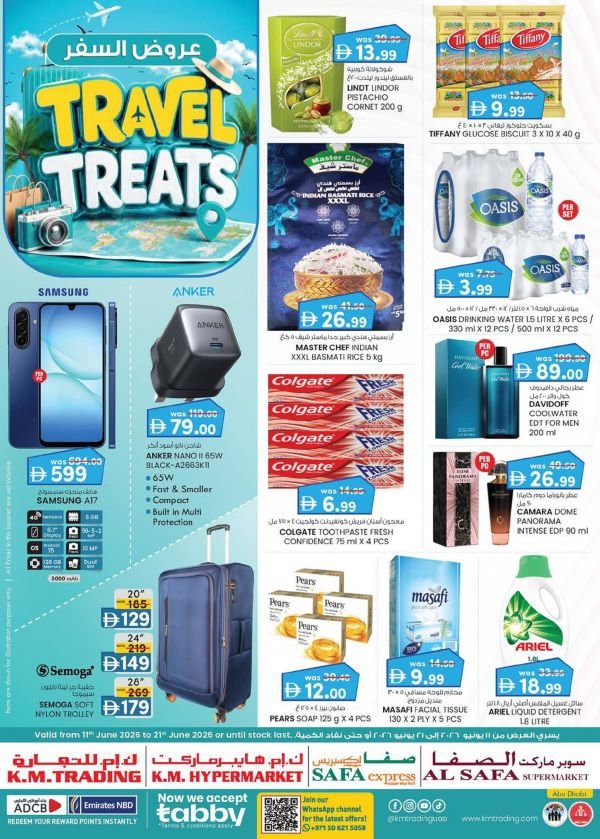 KM Trading Abu Dhabi offers Catalog cover page
