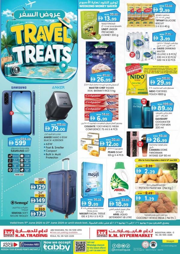 KM Trading Sharjah offers Catalog cover page