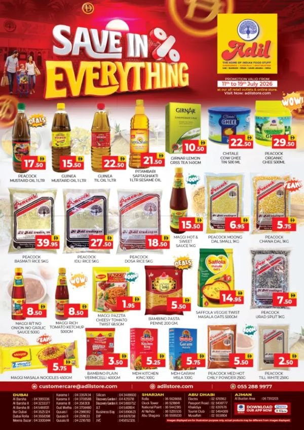 Al Adil Save in Everything offers