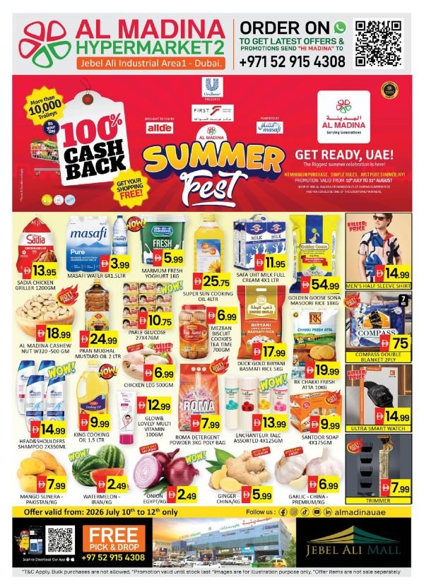 Al Madina Jebel Ali Summer Fest offers