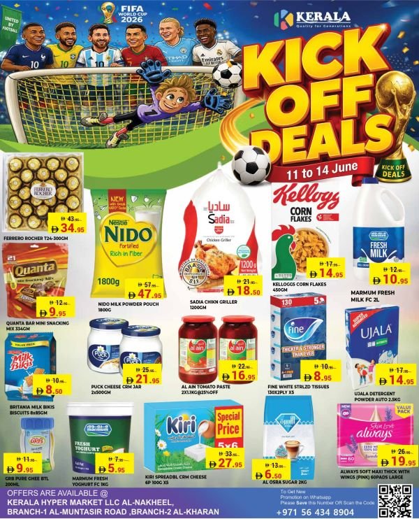 Kerala Hypermarket RAK offers Catalog