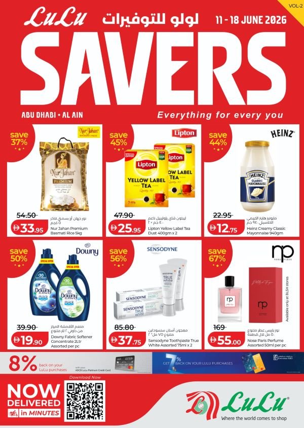 Lulu Abu Dhabi June Savers