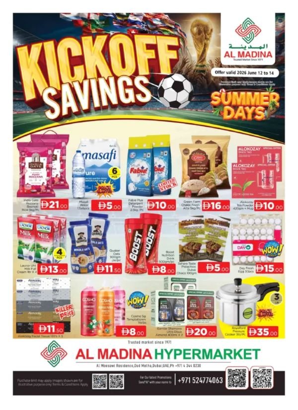 Al Madina Hypermarket Oud Kick OFF Savings Promotion