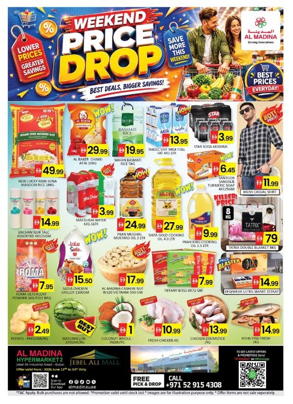 Al Madina Jebel Ali Weekend Price Drop deals