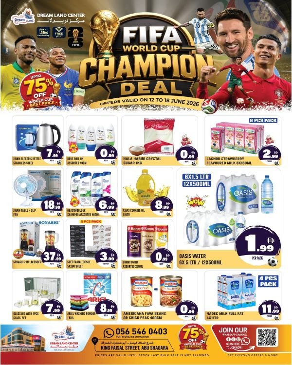 Dream Land Center Sharjah World Cup Champion deals