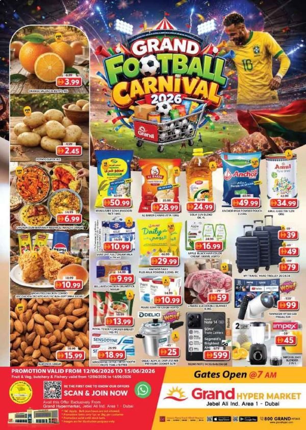 Grand Hyper Football Carnival Promotion