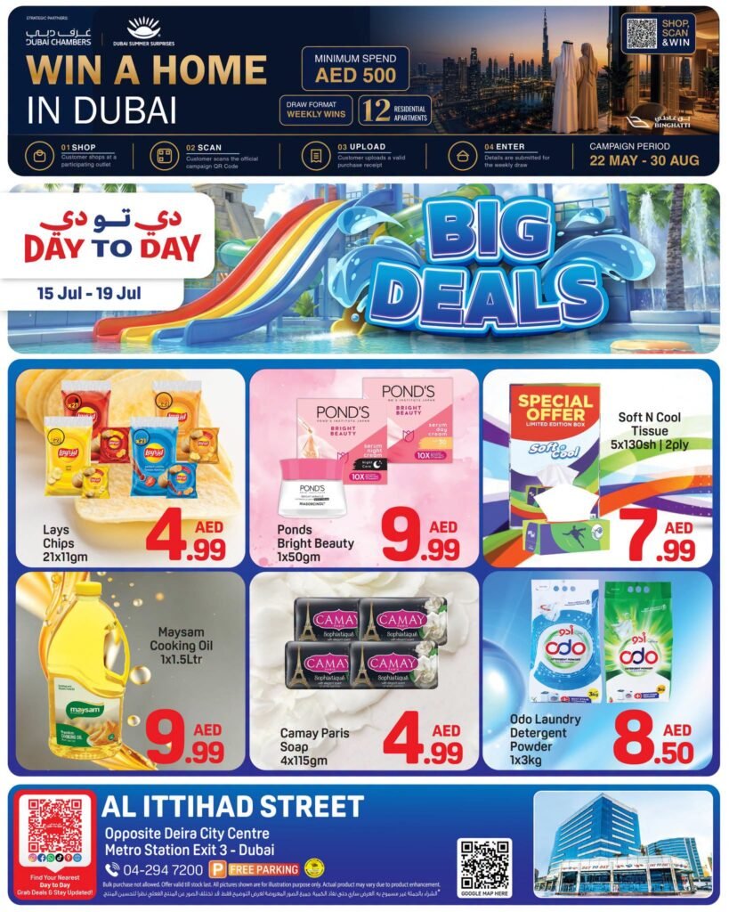 Day to Day Deira Big deals