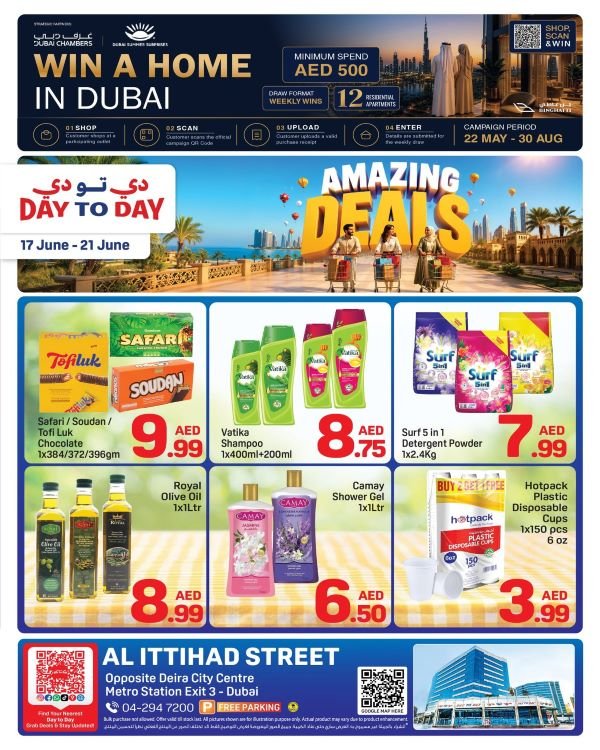 Day To Day Deira Offers Catalog cover page