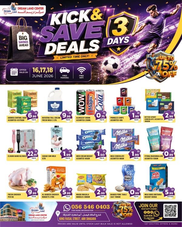 Dream Land Center Sharjah Offers Catalog cover page