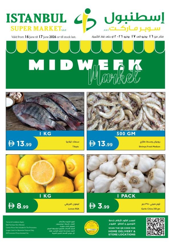 Istanbul Supermarket mid week Market deals