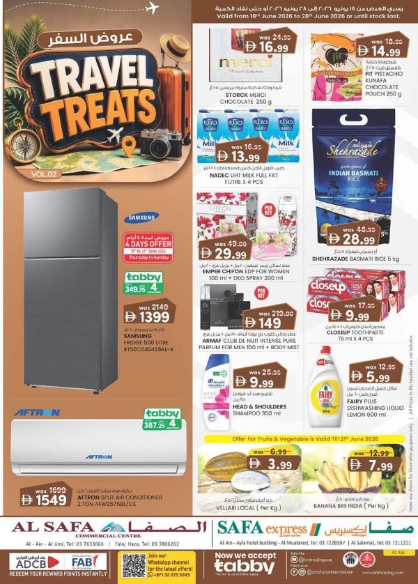Safa Express Al Ain offers Catalog cover page