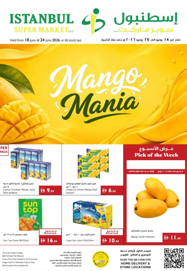 Istanbul Supermarket Mango Mania offers