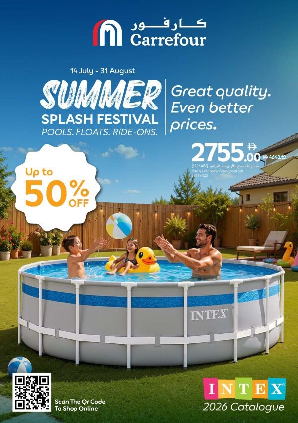 Carrefour Summer Splash Festival Promotion