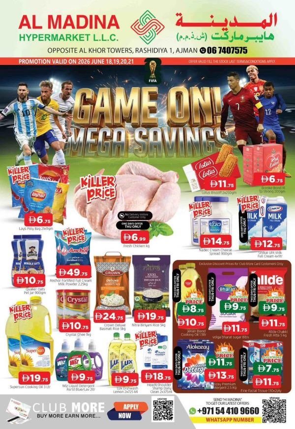 Abraj Al Madina Mega Savings offers