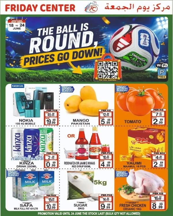 Friday Center offers Catalog cover page