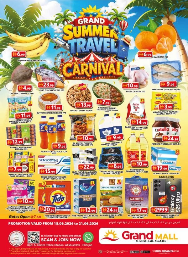 Grand Mall Sharjah offers Catalog cover page