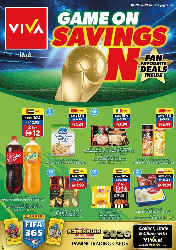 VIVA Game on Savings Promotion