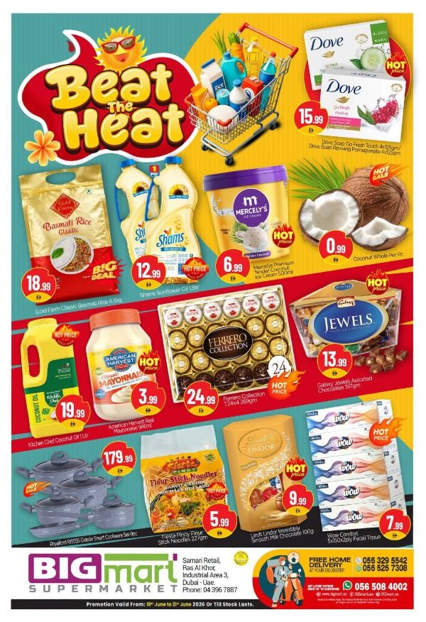 BigMart Dubai offers Catalog cover page
