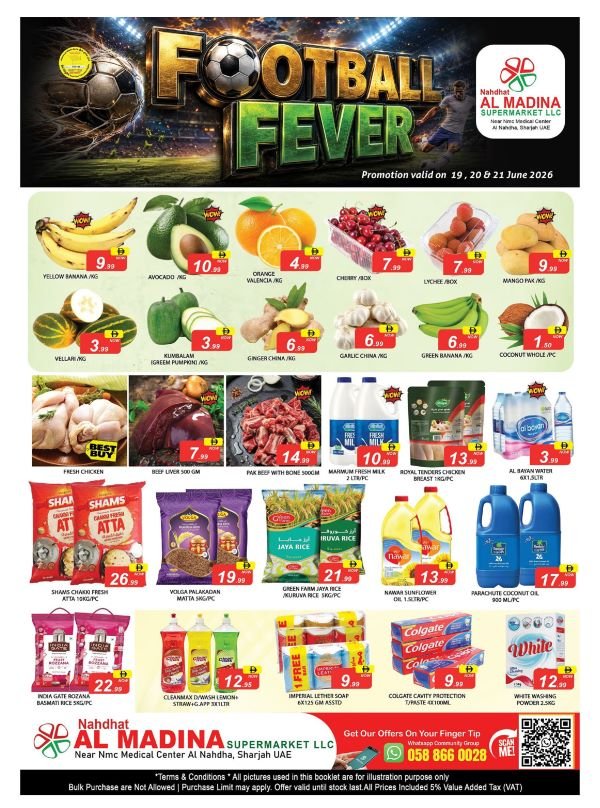 Nahdhat Al Madina offers catalog cover page