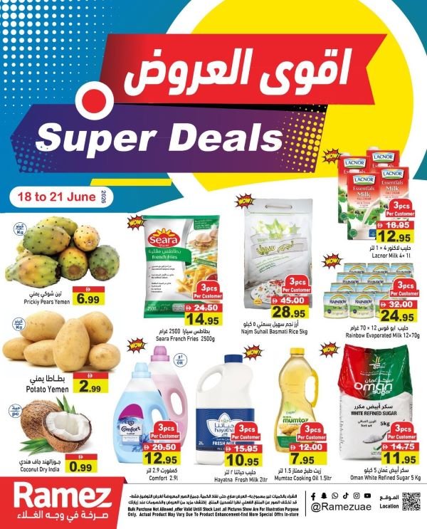 Ramez Super deals