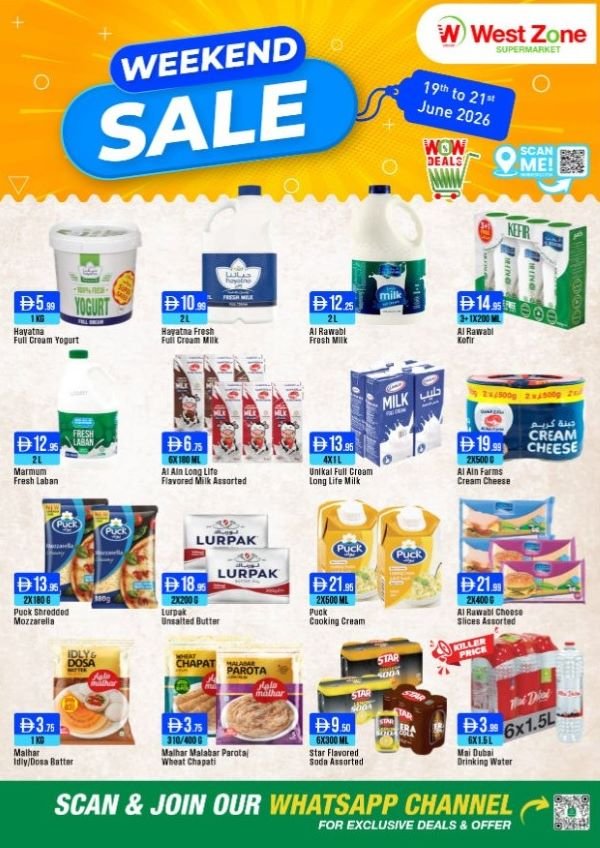 West Zone Weekend sale