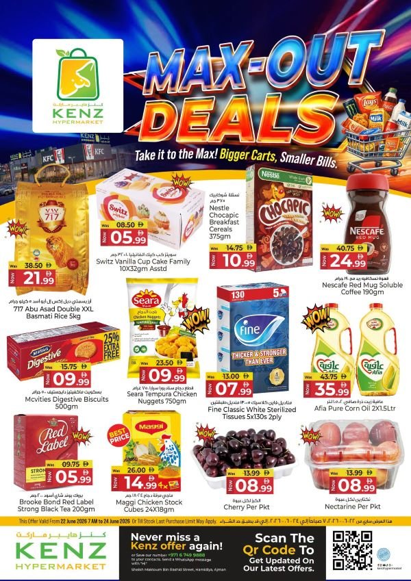 Kenz Hypermarket Max-Out deals