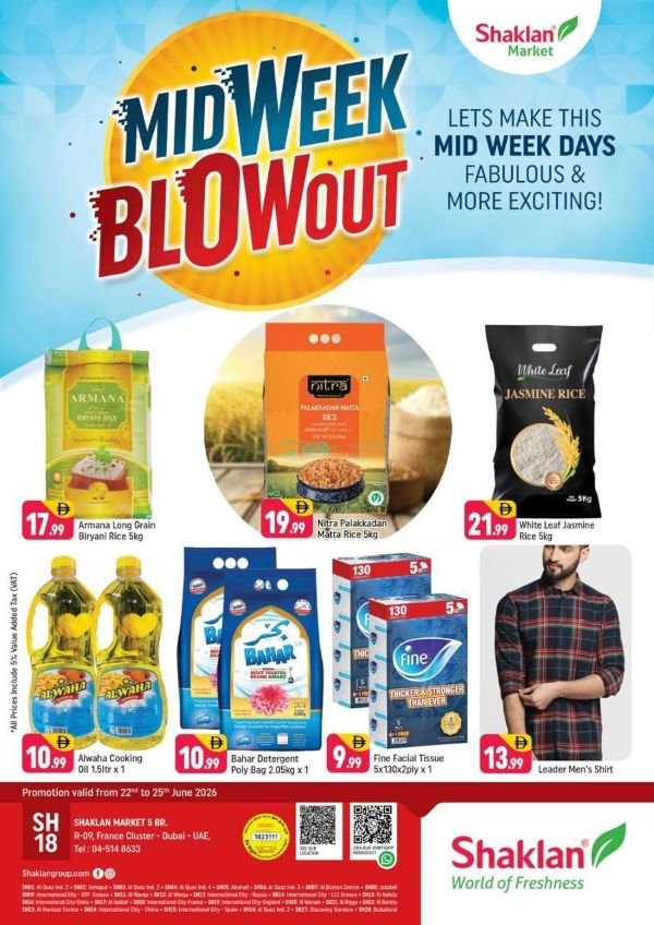 Shaklan Market offers Catalog cover page
