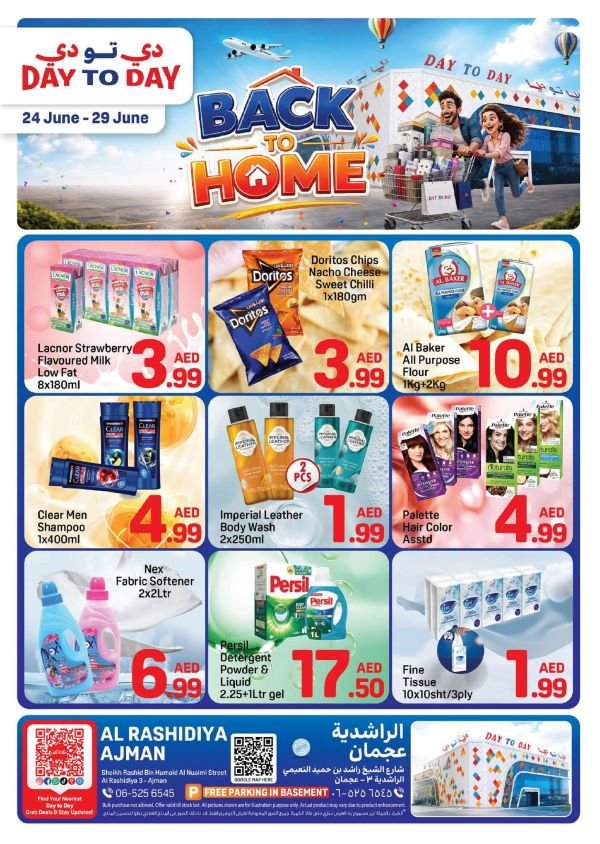 Day to Day Ajman Back to Home deals