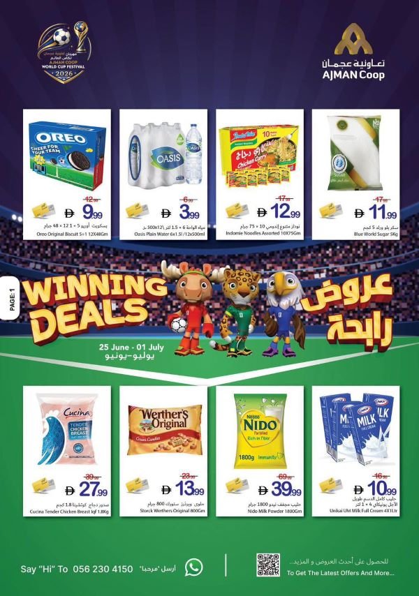 Ajman Coop Winning deals