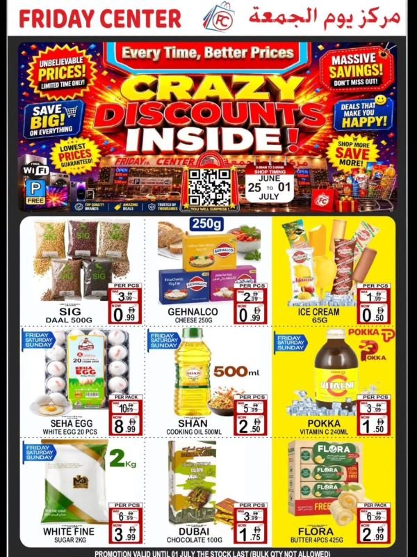 Friday Center Sharjah Crazy Discount Promotion