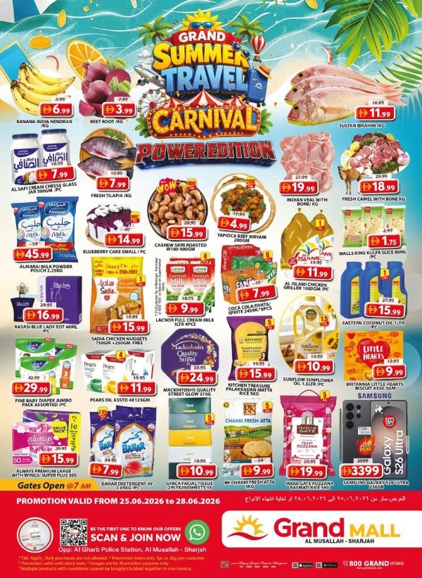 Grand Mall Sharjah Summer Travel Carnival deals