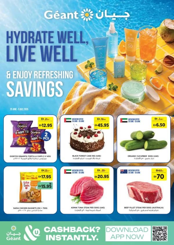 Geant Hypermarket Savings Promotion