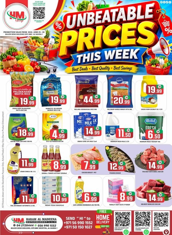 Haram Al Madeena Unbeatable Prices Promotion