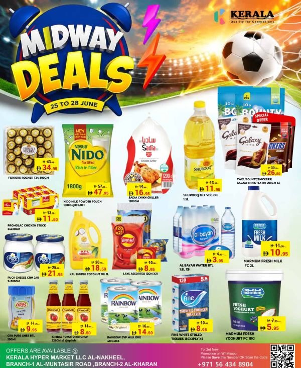 Kerala Hypermarket Midway deals