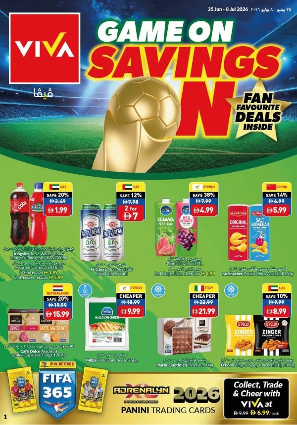 VIVA Game on Savings Promotion