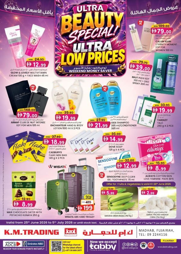 KM Trading Fujairah Beauty Promotion
