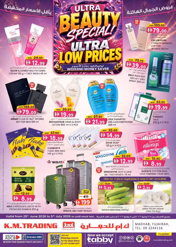 KM Trading Fujairah Beauty Promotion