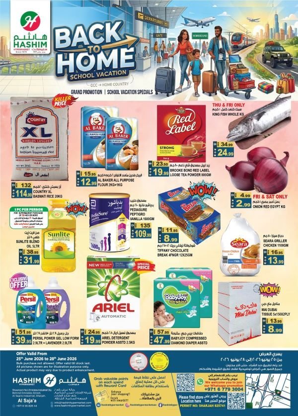 Hashim Hypermarket Back to Home Promotion