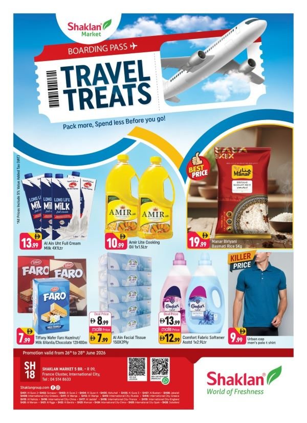 Shaklan Market offers Catalog cover page
