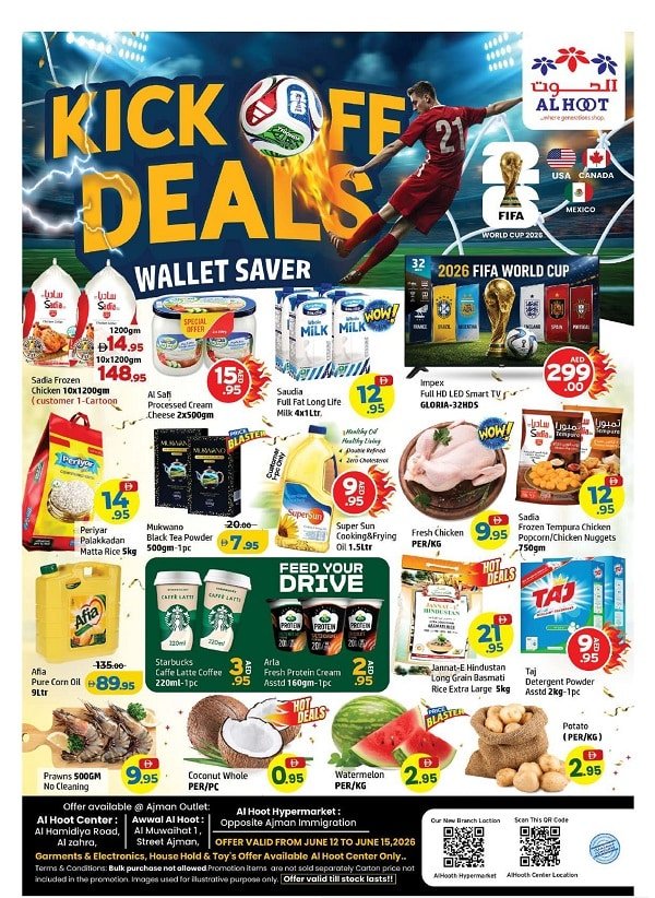 Al Hoot Centre Kick off deals