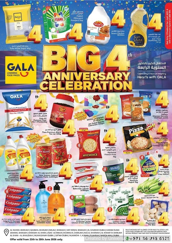 Gala Supermarket Big Anniversary offers