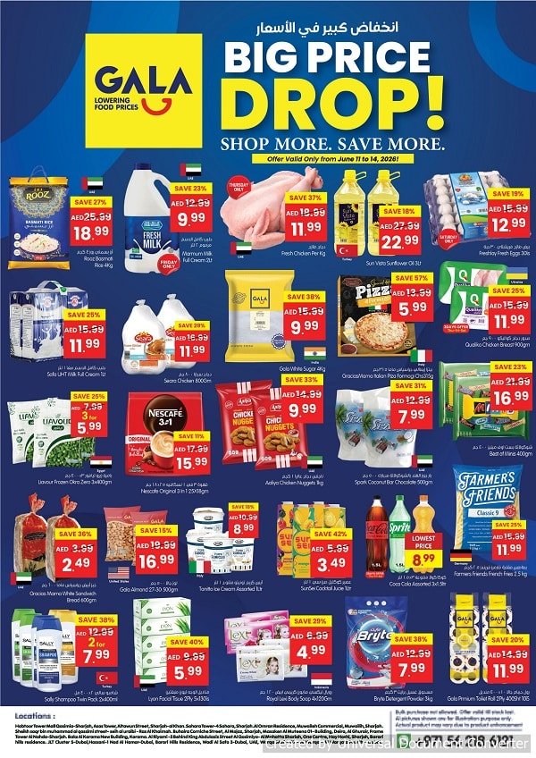 Gala Supermarket Big Price Drop offers